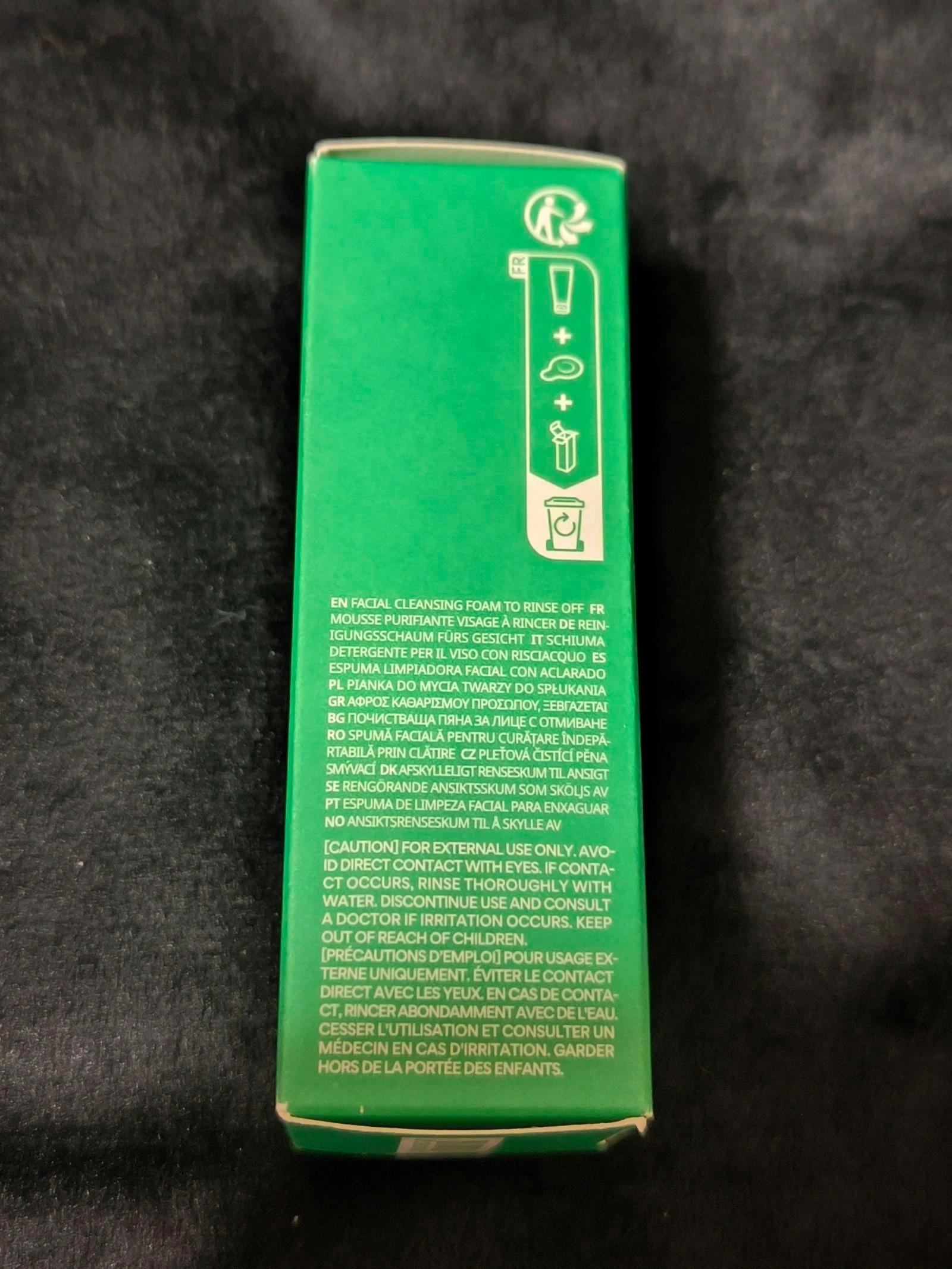 3 Innisfree products – photo 7